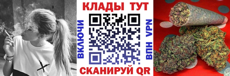 Купить Псилоцибиновые грибы  ЭКСТАЗИ  ГАШИШ  Марихуана  Alpha PVP  Меф мяу мяу  Радужный