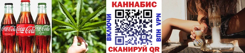Cannafood конопля  Купить где  Радужный 