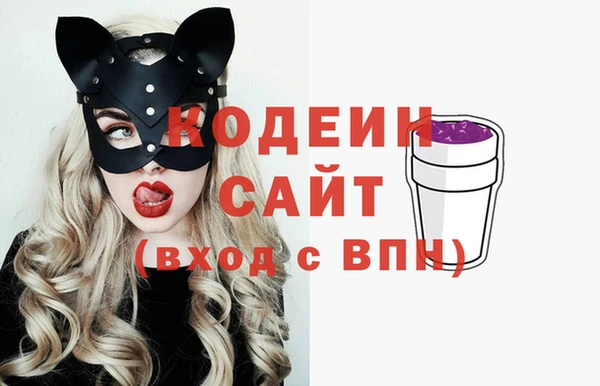 трава Верея