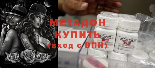 кокаин перу Верхнеуральск