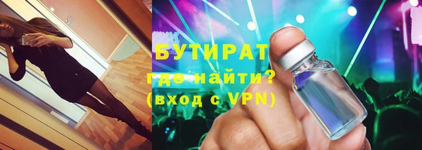 кокаин перу Верхнеуральск