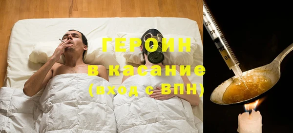 амф Верхний Тагил
