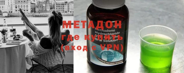кокаин перу Верхнеуральск