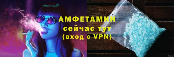 кокаин перу Верхнеуральск
