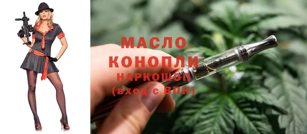 кокаин перу Верхнеуральск