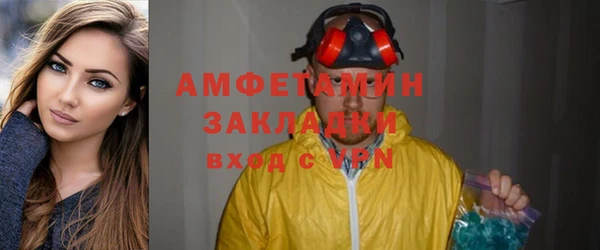 кокаин перу Верхнеуральск
