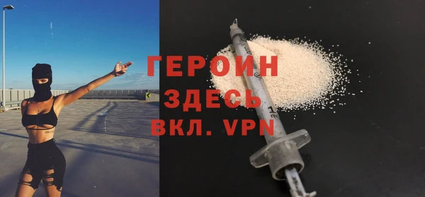 трава Верея