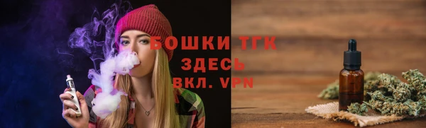 кокаин перу Верхнеуральск