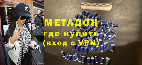 кокаин перу Верхнеуральск