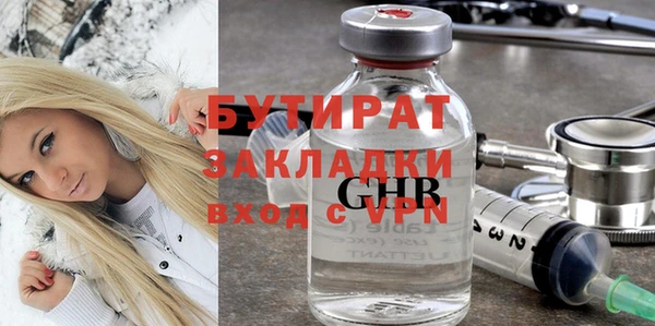 кокаин перу Верхнеуральск