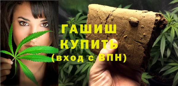 трава Верея