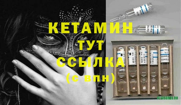 трава Верея