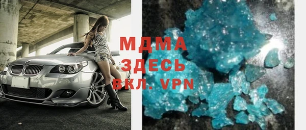 кокаин перу Верхнеуральск