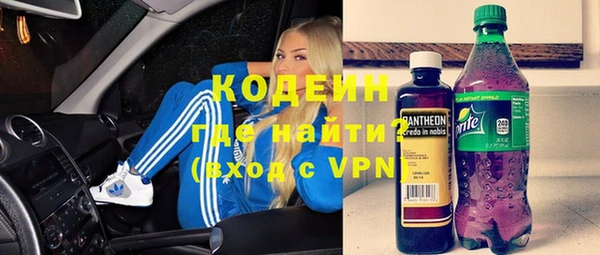 трава Верея