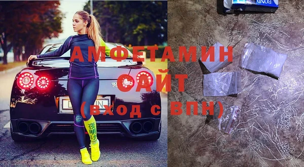 кокаин перу Верхнеуральск