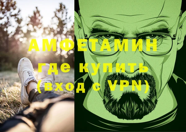 кокаин перу Верхнеуральск