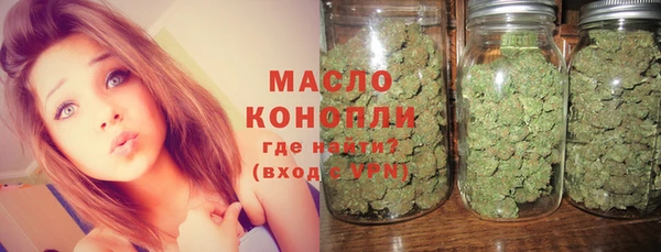 кокаин перу Верхнеуральск