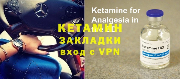 кокаин перу Верхнеуральск