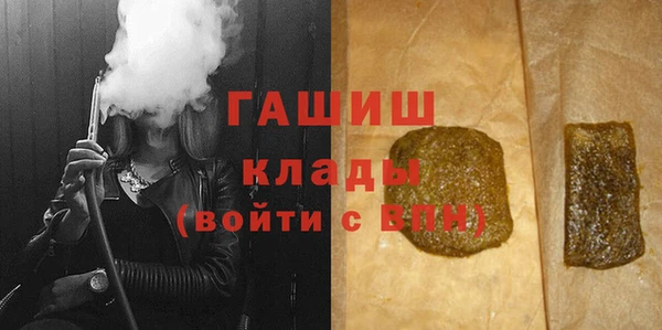 кокаин перу Верхнеуральск