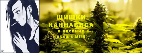 кокаин перу Верхнеуральск