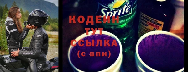 кокаин перу Верхнеуральск