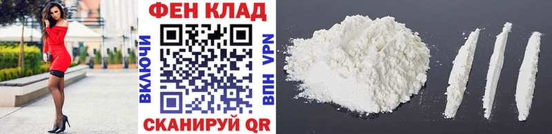 Купить закладки  Радужный  МЕТАМФЕТАМИН кристалл 